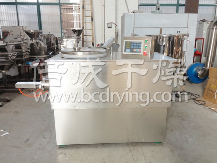 濕法混合製粒機