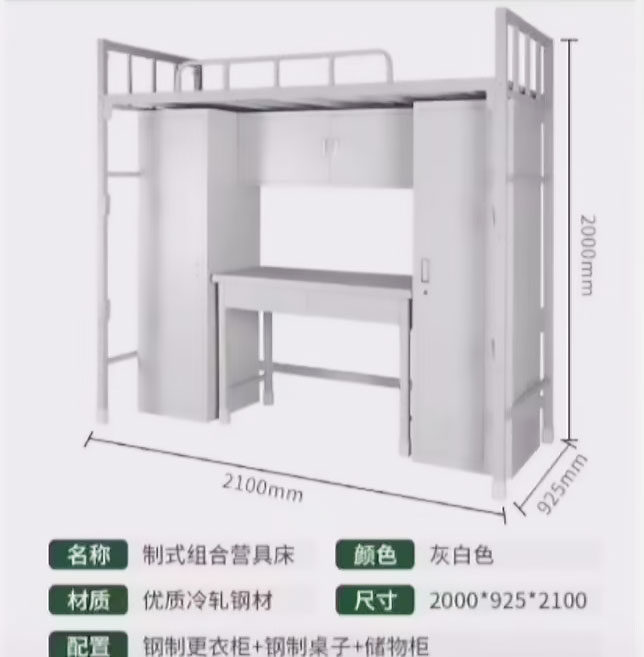 營具係（xì）列2