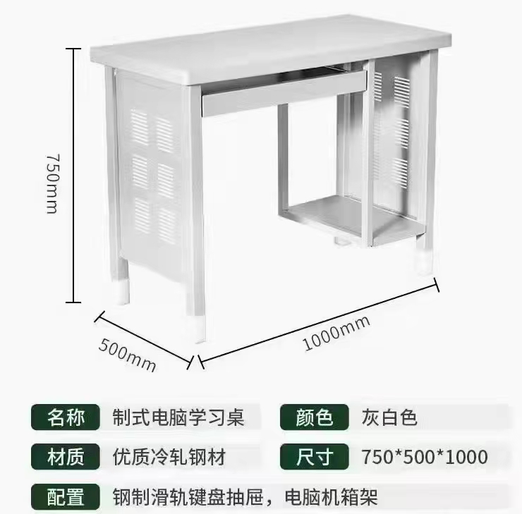 營具係列2